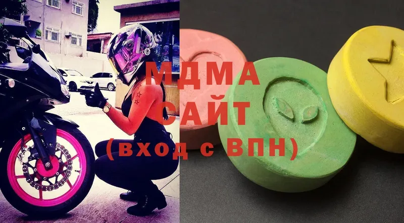 где купить наркотик  Камбарка  MDMA молли 